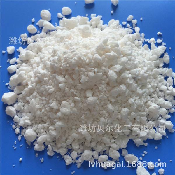 二水氯化钙颗粒 氯化钙不规则颗粒  74%氯化钙颗粒2-5mm 现货供应