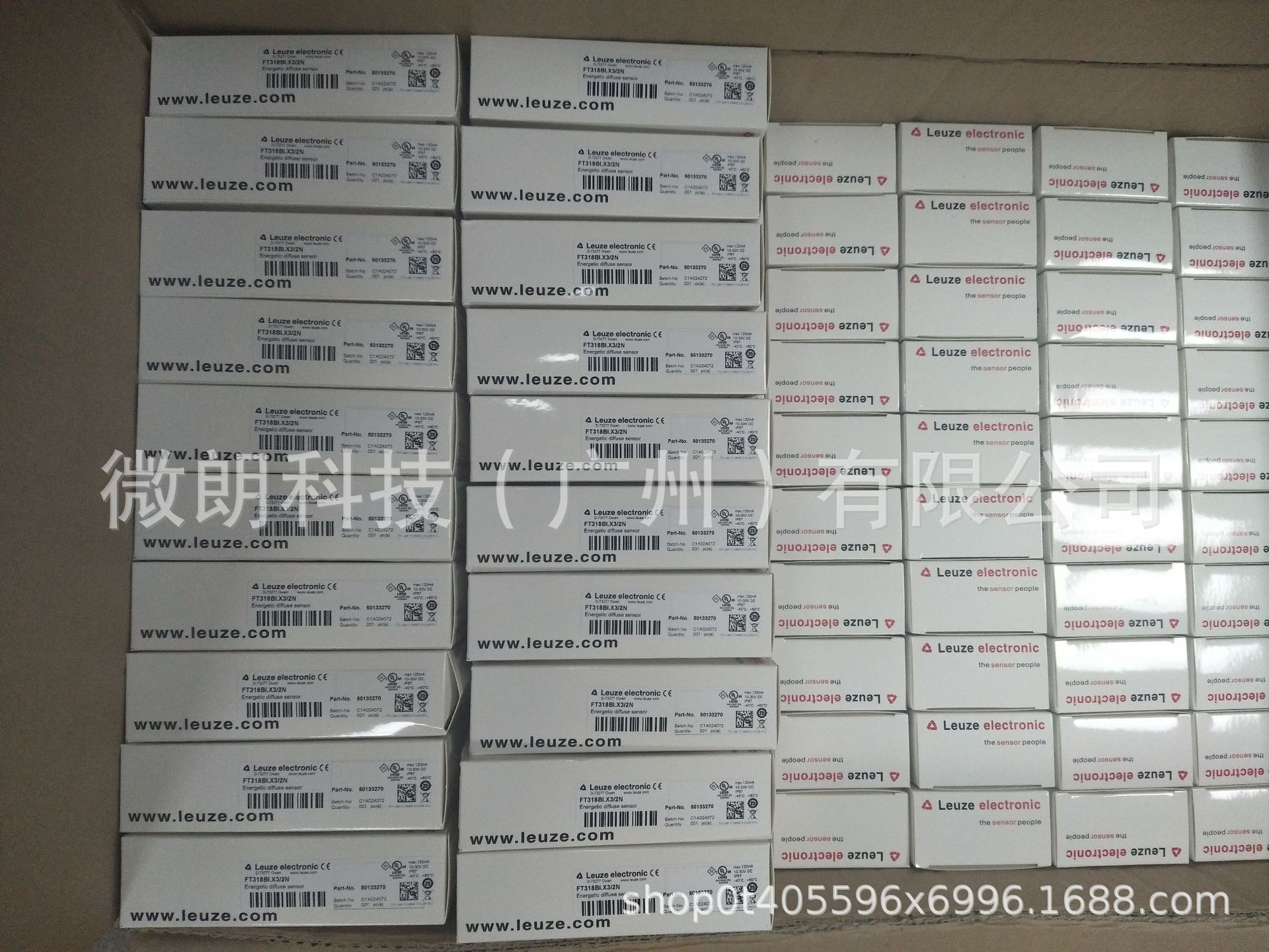 原装现货德国leuze劳易测FT328I.X3/2N漫反射光电开关传感器