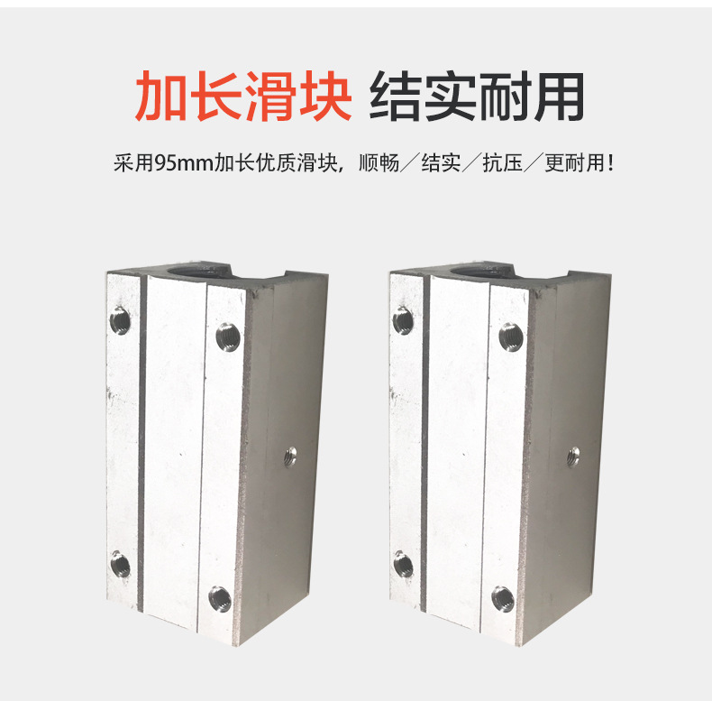 木工锯台精密导轨多功能推台锯便携折叠锯台装修子母锯木工工作台