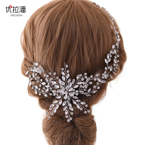 Youlapan European and American bridal headwear luxury rhinestone style hair accessories handmade wedding accessories headband headband HP242