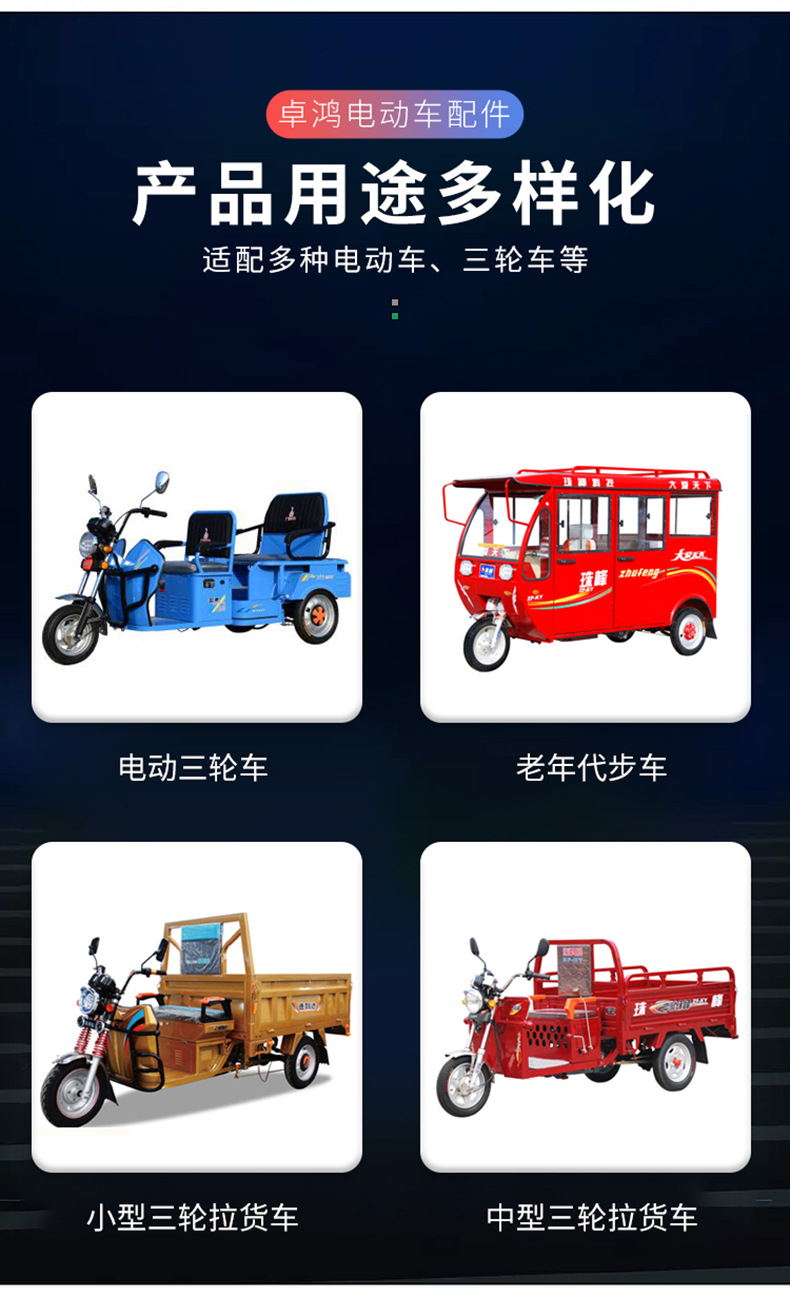 Electric Three-Wheel and Four-Wheel Vehicle 160 Drum Brake Rear Axle 500W Integrated Drum Brake Rear Axle Assembly with Gear Shift 1500W Motor