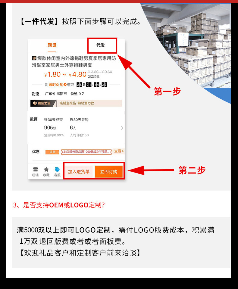 微信图片_20200705120617