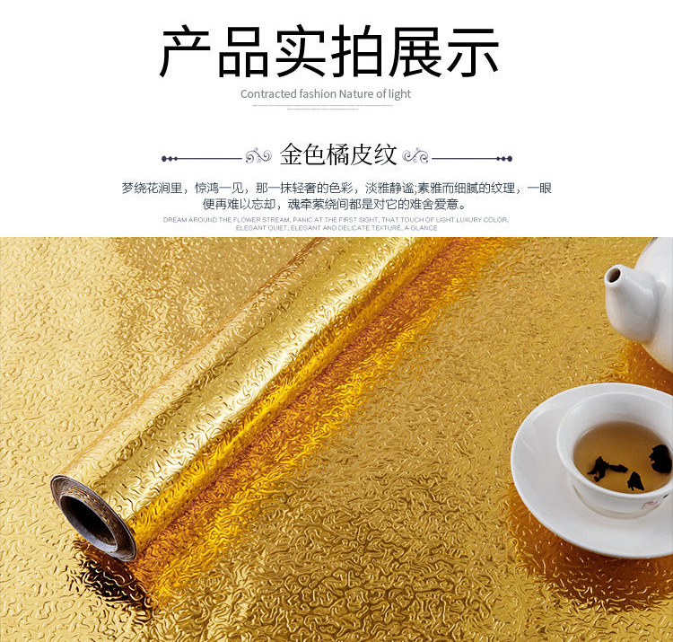 O1CN018Rwmut1go9KL63pdv_!!2201