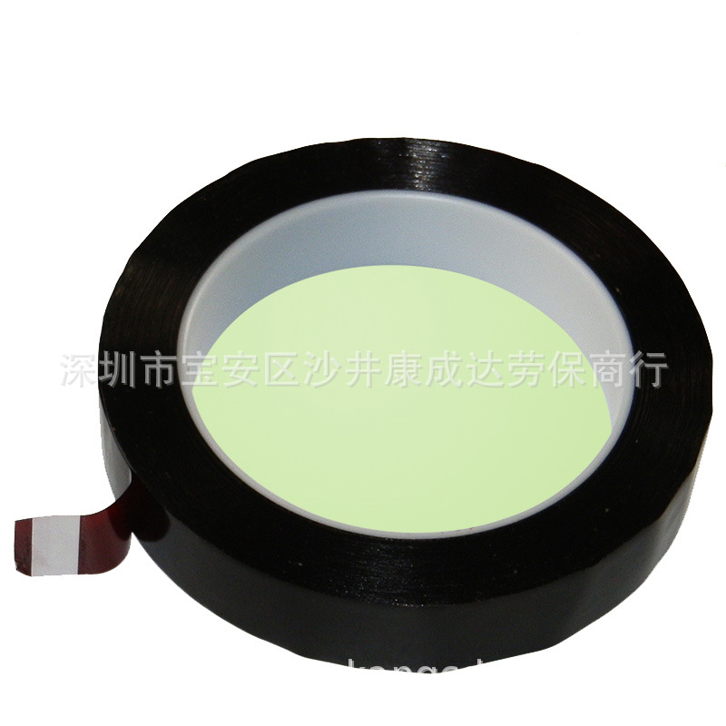 美国616工业测试红菲林遮光胶带隐形胶带19MM宽*66M长