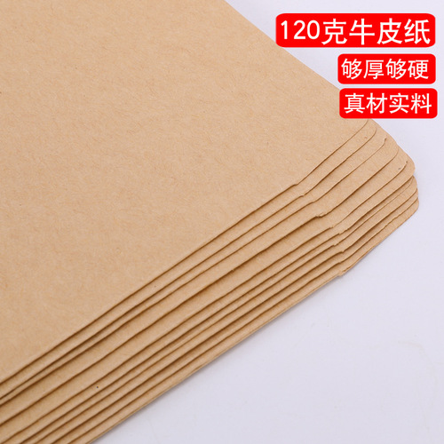Factory supply 120g thickened Chinese Communist Youth League membership bag file bag student member bag 50 pack