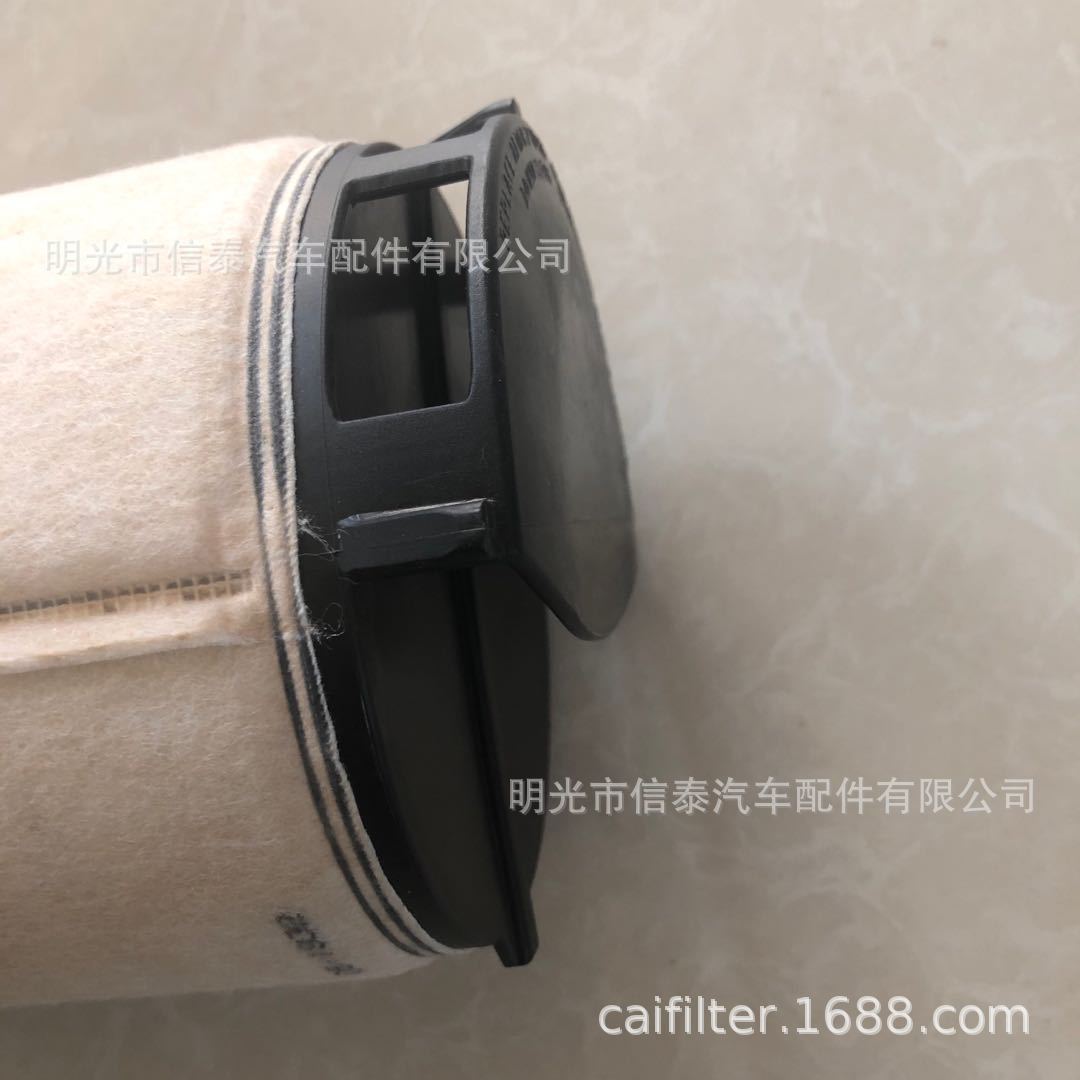 微信图片_20200320093846