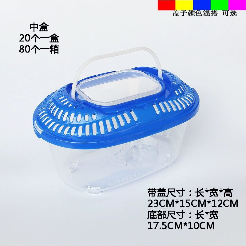 Маленький и средний портативный ящик для домашних животных резервуар для черепахи транспортный ящик для лазания ящик для кормления домашних животных пластиковый аквариум для золотых рыбок оптом