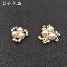 �ƷDIY�������w����Ͻ�����ֹ�diy�Ʒ����c荻�о�M���Ʒ