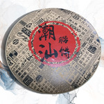 月饼盒 纸盒 牛卡纸 圆形纸盒 牛皮纸包装