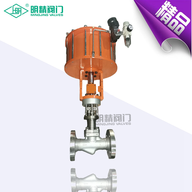 ZSPQ气动活塞切断阀 气动高压切断阀 气动活塞切断阀