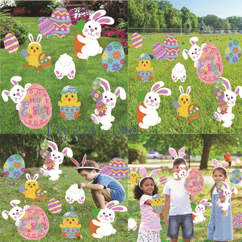 定做各种节日花园装饰瓦楞板插牌 塑料瓦楞板地插牌