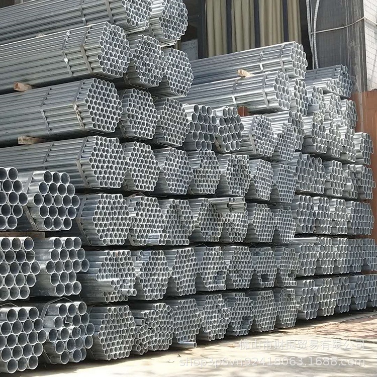 现货供应 华岐Q235B材质镀锌管 DN15-DN300 规格齐全 欢迎来电