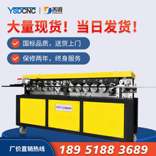 ٹ巨mCSAĥ巨m͙CۏCԄӳL