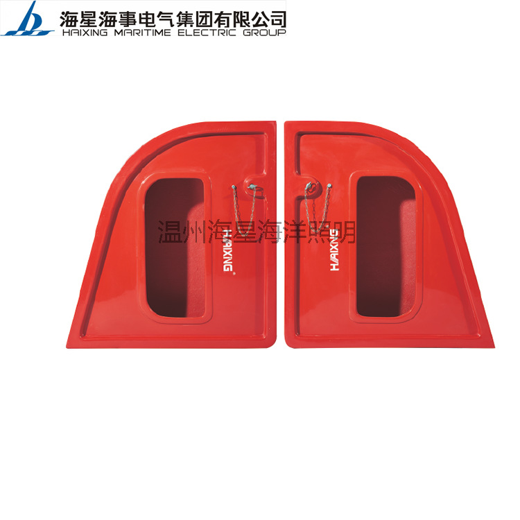 海星海事 船用快速释放盒HJQ-3 左右舷