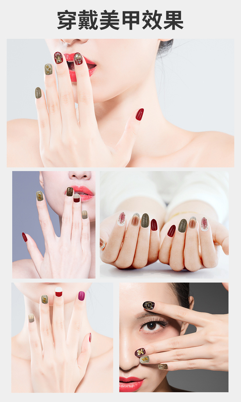 美甲果冻胶详情_10.jpg