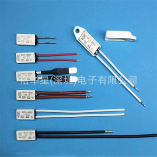 温控开关70℃温度控制/常开常闭75℃家电用温控开关