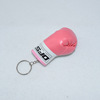 Boxing gloves, keychain, small bag, pendant, Birthday gift