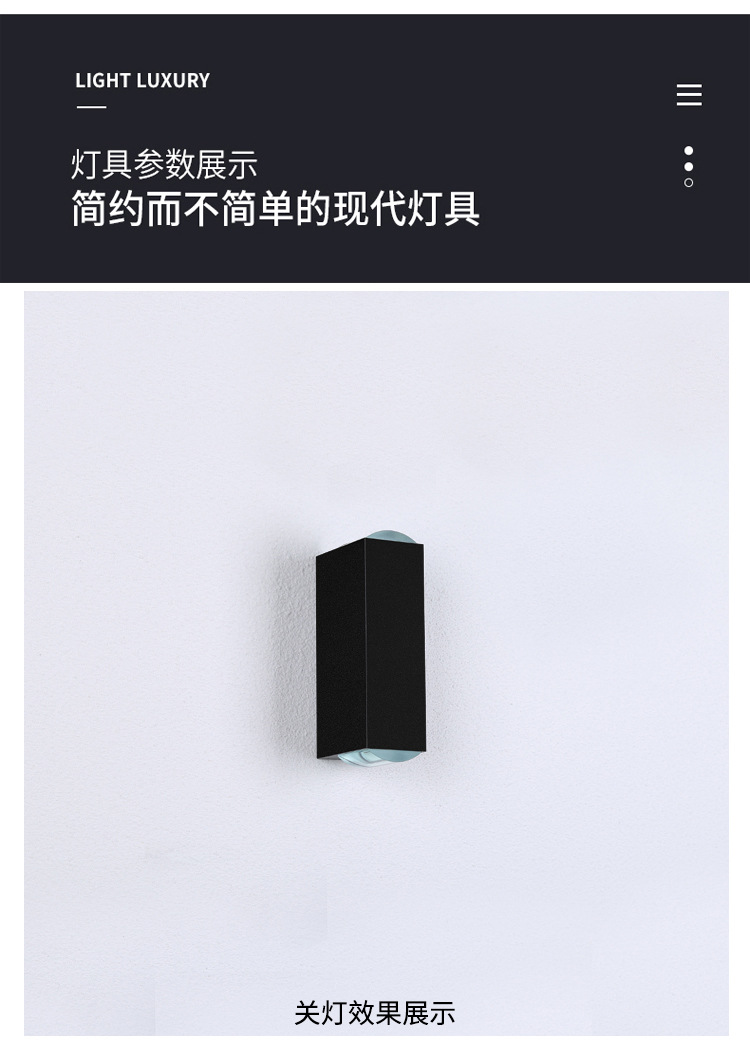 一束光_08.jpg