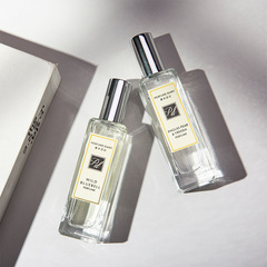 奧迪絲香水日記藍風鈴香水女士小蒼蘭英國梨清新淡香留香持久平價