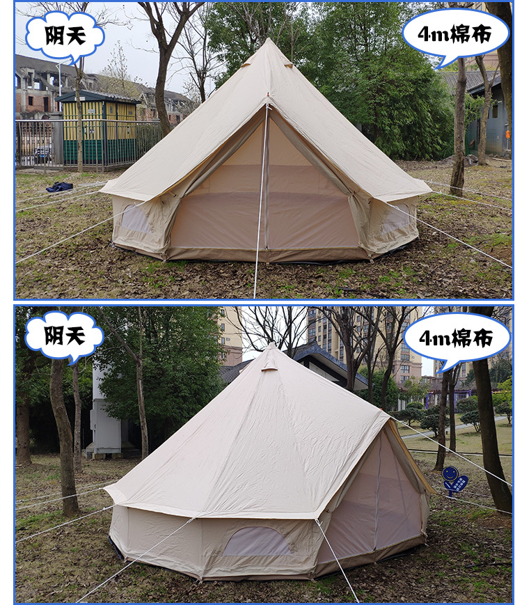 新belltent2_02.jpg