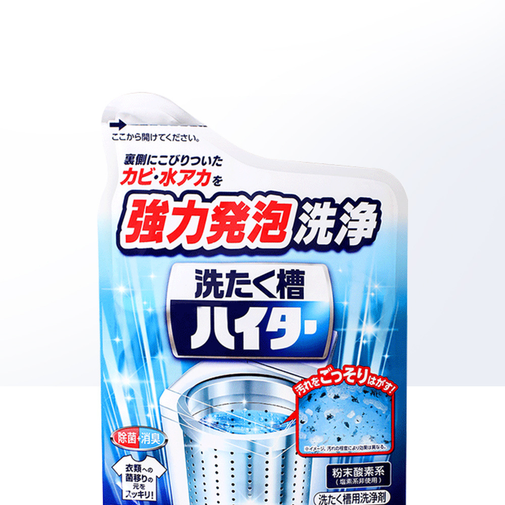 O1CN019qAx8P1idjXBKKEi4_!!2200