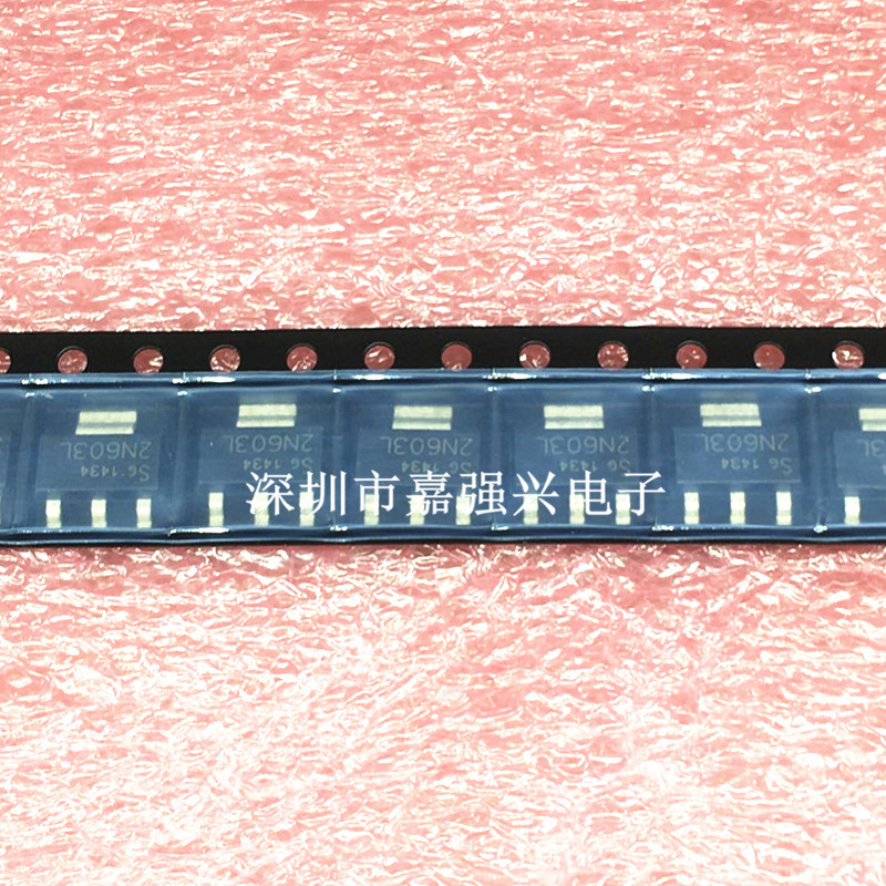 全新BSP603S2L 2N603L SOT-223 5.2A 55V贴片MOS场效应晶体三极管