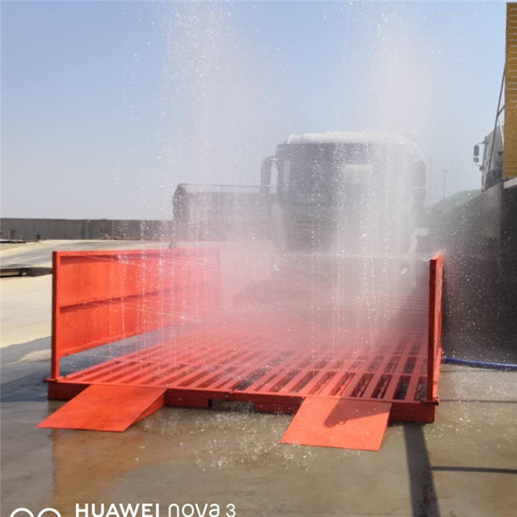 工地除尘洗车槽  高压水流免基础洗车机 封闭式洗车平台