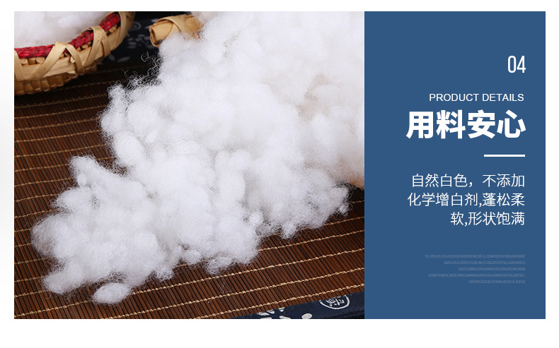 厂家 DIY玩偶填充棉公仔棉狗窝pp棉包装用仿丝棉抱枕填充珍珠棉A+-阿里巴巴