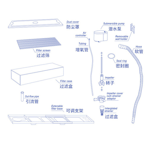 Songbao fish tank filter three-in-one filtration equipment aquarium silent circulation oxygenation submersible pump fish tank filter box