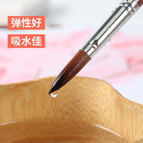 Marley watercolor brush G1130 student Chinese painting brush nylon brush acrylic oil painting watercolor gouache pigment brush