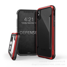 X-doria道瑞Defense刀锋iPhoneXs适用苹果XR防摔金属壳X手机壳Max