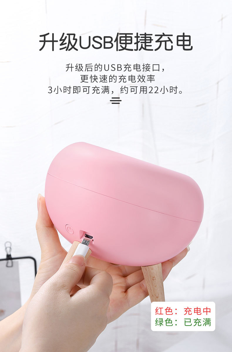 沐光小屋氛围灯详情页_06