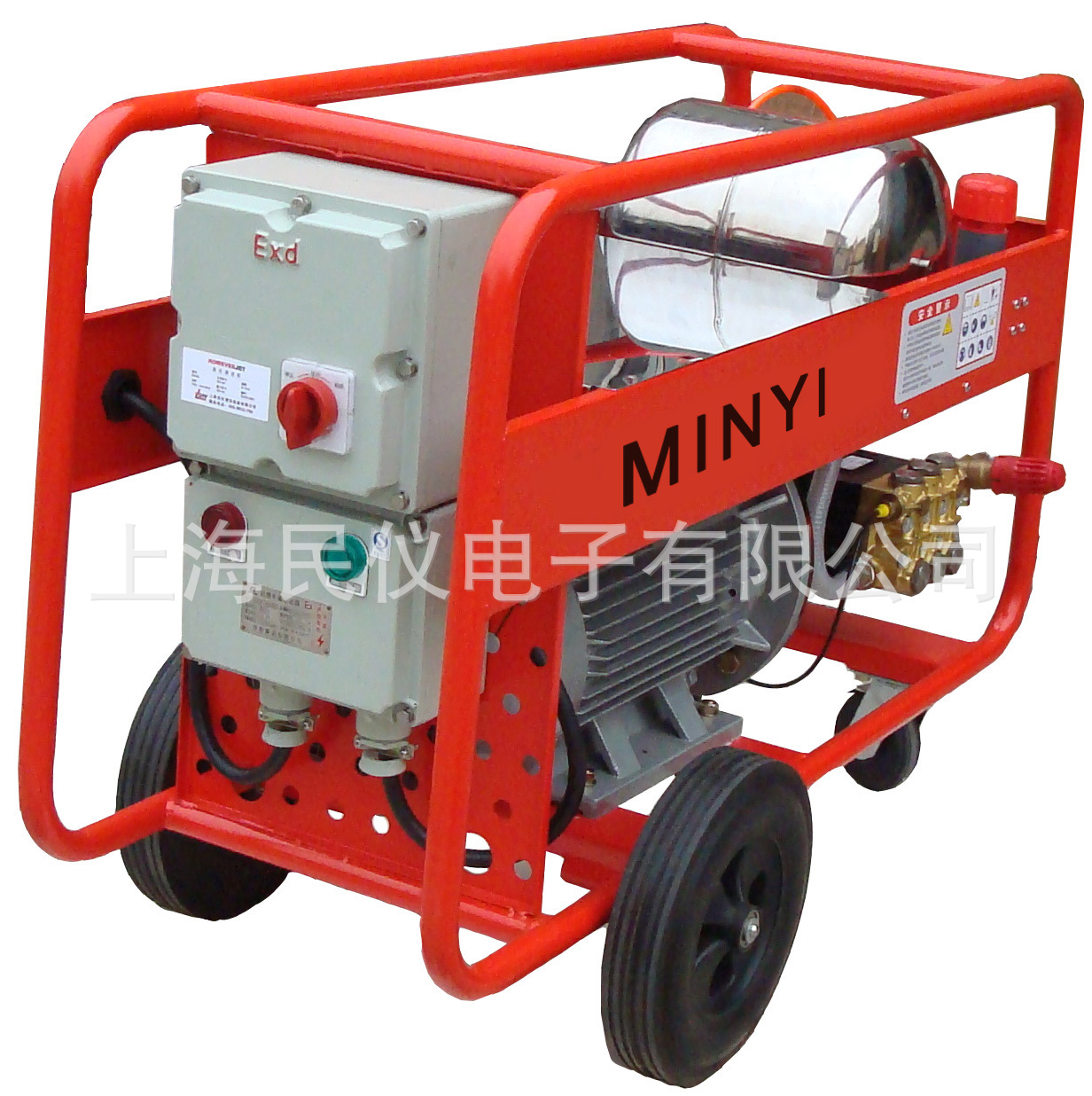 MY500-27防爆高压清洗机 化学灌高压清洗机 反应釜高压清洗机