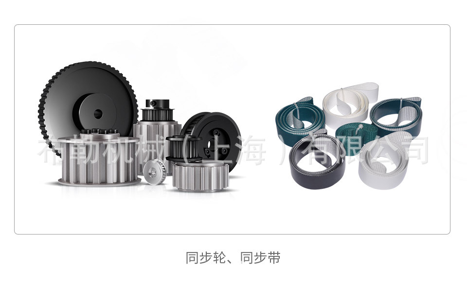 日本米思米Misumi旋钮柱塞PXYAN10L链轮/链条/齿轮/免键轴衬/弹簧