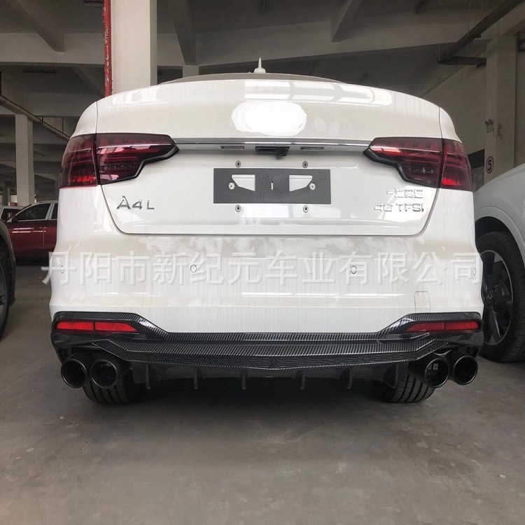 Apply to 2020 audi A4L ordinary Refit 4 Tail throat Kit Elegant 4 Tail throat