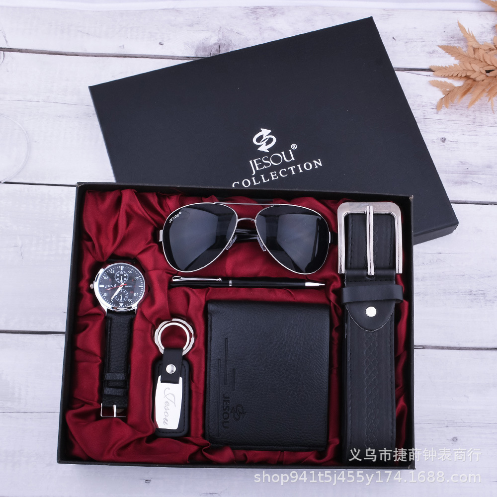 Men's Watch Signature Pen Wallet Keychain Set Father's Day Gift Boyfriend Birthday Gift