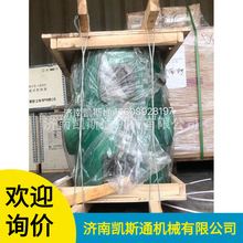 高壓制氧機配件 南京壓縮機氣缸LW-5/20  空壓機氣缸