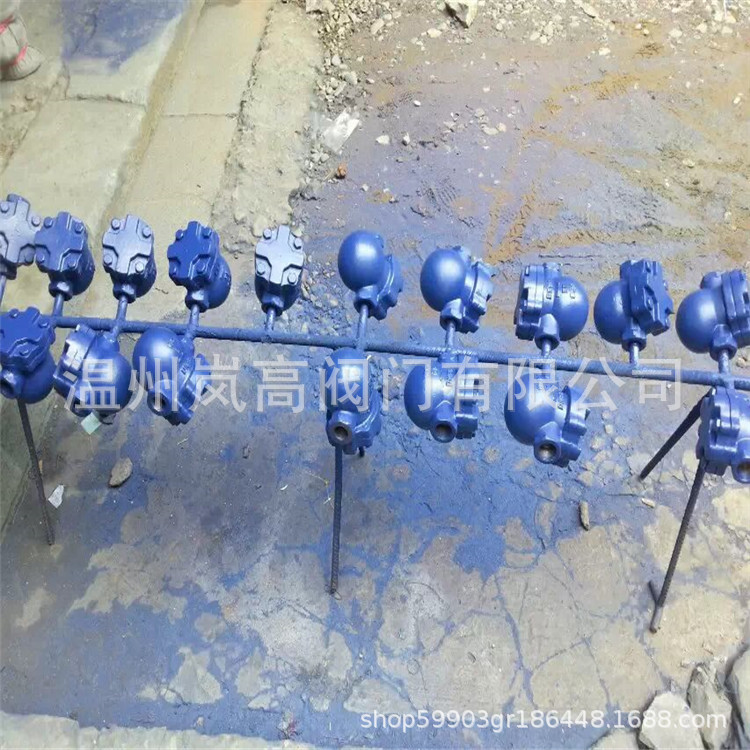 厂家直供 FT14H-16C 浮球式蒸汽疏水阀 内螺纹连接 DN100