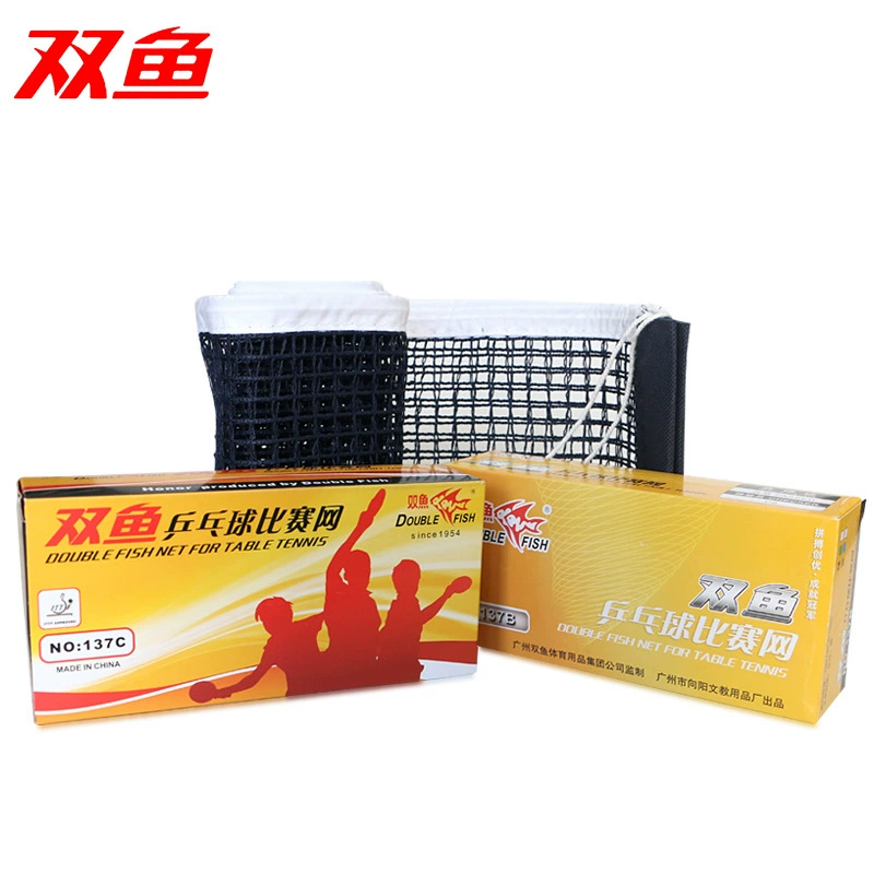 Рыбы сетка для настольного тенниса 137C портативная сетка для настольного тенниса блок для настольного тенниса сетка для настольного тенниса