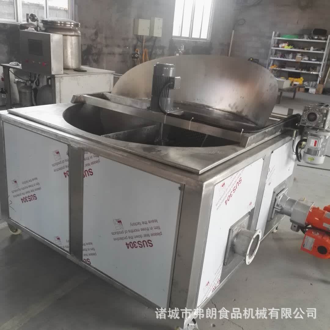 休闲食品加工设备厂家直供 贝壳酥油炸机 爆浆麻花油炸机