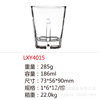 Household thick glass cup, octagonal cup tea glasses round beer glass Western wine glass whiskey cup KTV restaurant