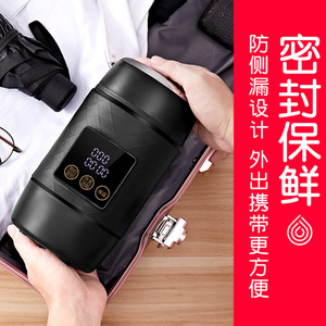 金正旅行电热水壶便携式烧水壶迷你饭煲折叠小容量小功率电热水壶