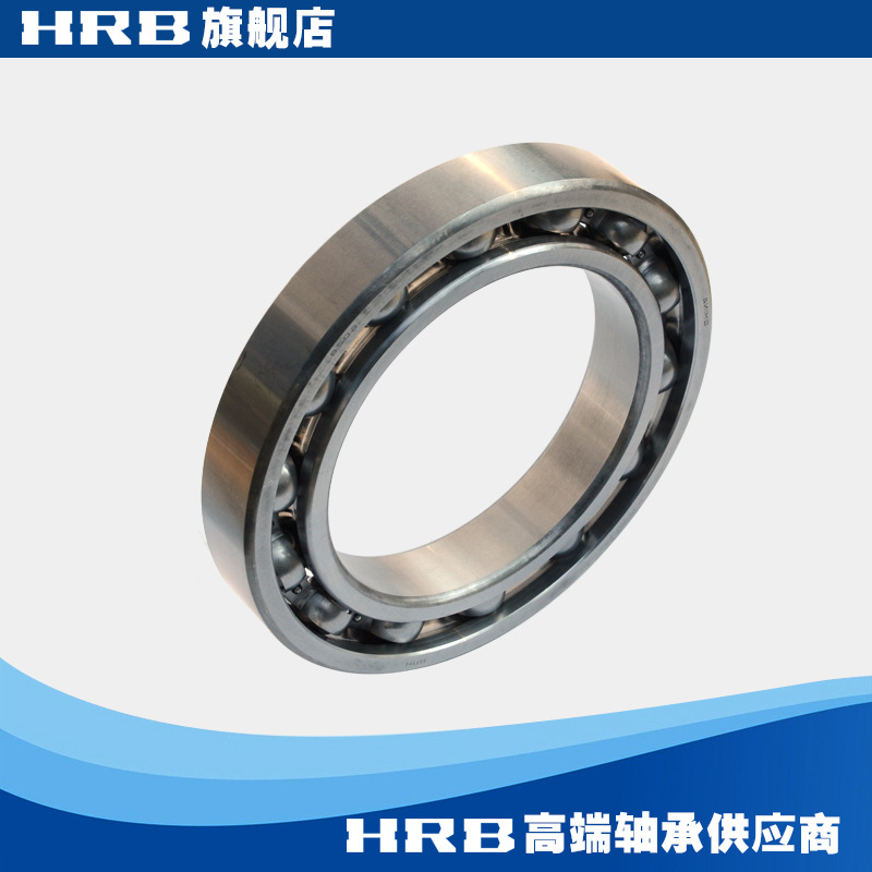 HRB 6028 128 哈尔滨向心深沟球轴承开式系列内径140mm外径210mm