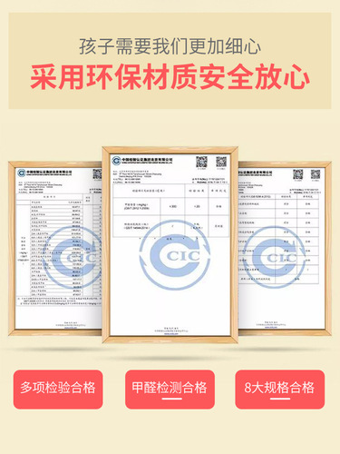 Primary school students' science and technology small inventions, handmade diy, maker steam science and educational toys teaching aids wholesale