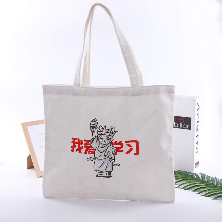 手提帆布袋 创意广告印刷棉布袋 学生购物帆布包可印logo