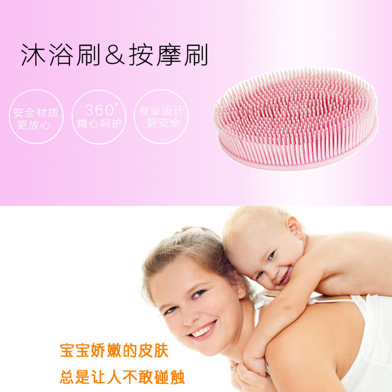 微信图片_20200328145914