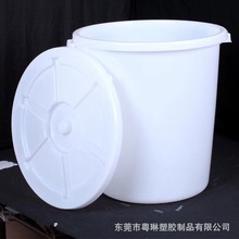 �������T120L���ϴ��Ͱ�A�����z��ˮͰᄾưl�ͼӺ��zͰ���w��