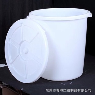 �������T120L���ϴ��Ͱ�A�����z��ˮͰᄾưl�ͼӺ��zͰ���w��