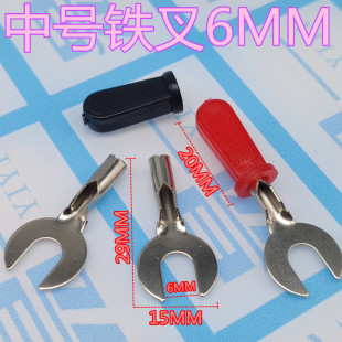 U�͜yԇ�� �Ӿ��� ����yԇ��  �Դ�Ӿ����yԇ��Ƭ6mm �F��