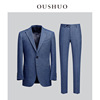 西服套装男士秋季商务修身职业上班正装西装意式新郎结婚礼服|ru
